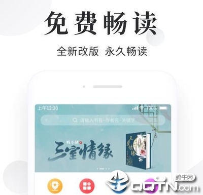 ob欧宝娱乐官方网站